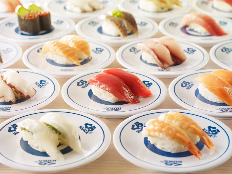 くら寿司 静岡沓谷店