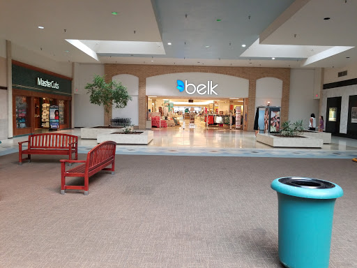 Dalton Mall - Visual