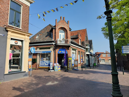 Primera Appingedam - Thumbnail