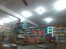 Bani Gala Super Store islamabad