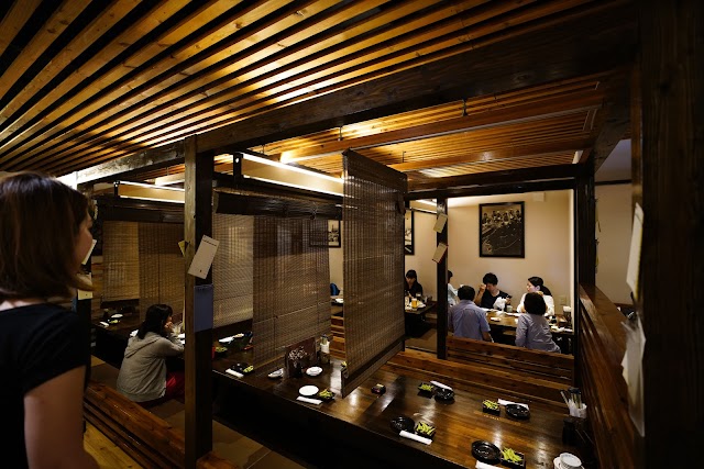 マグロ専門居酒屋ひとし石敢當店 Hitoshi