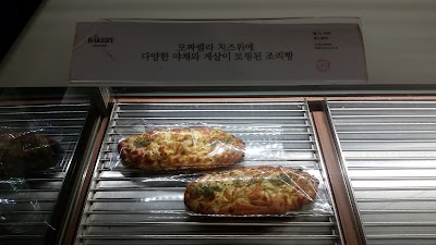 Photos of 제이스퀘어