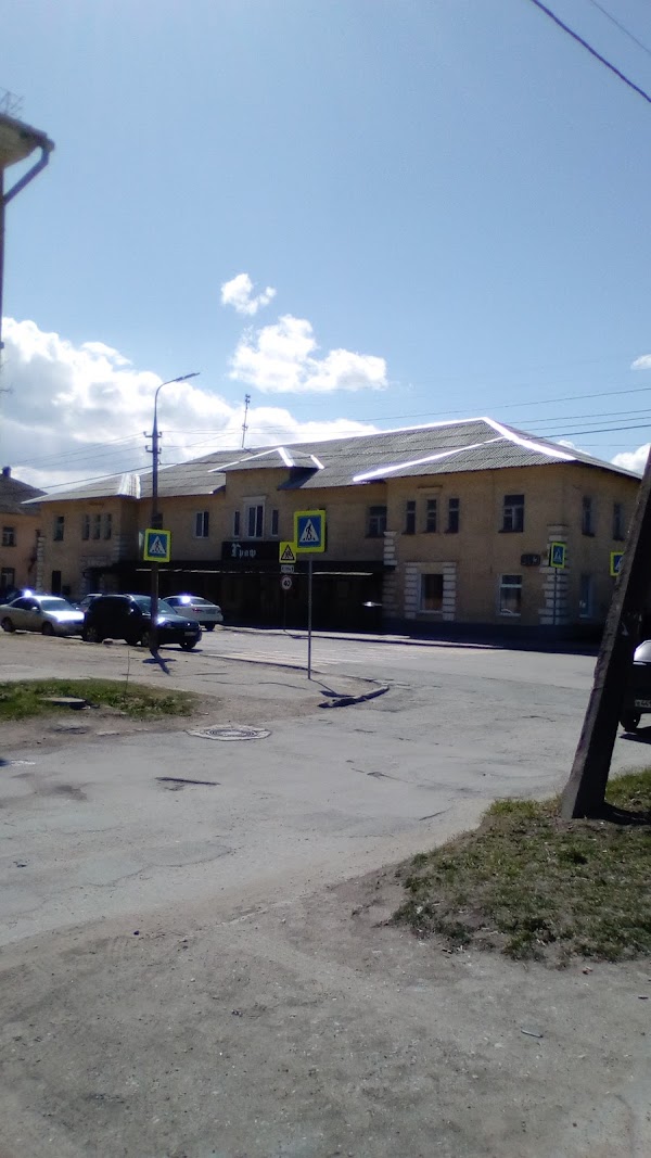 Графin советская ул 83 фото