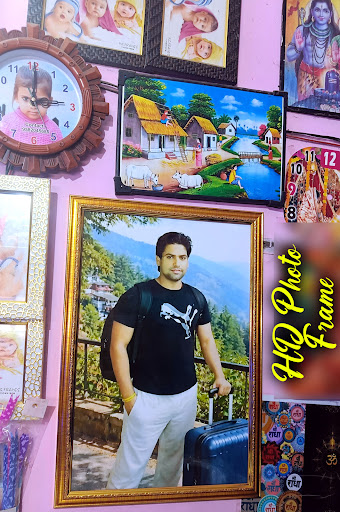 PHOTO FRAME HI PHOTO FRAME post image