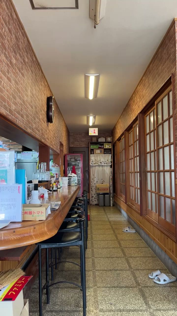 中華ハウスファミリー