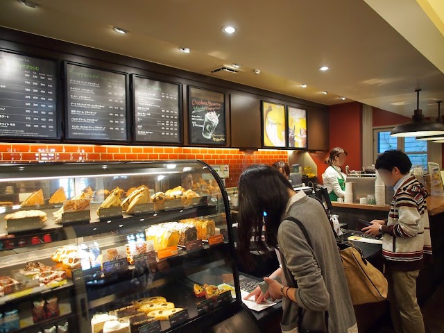 Starbucks