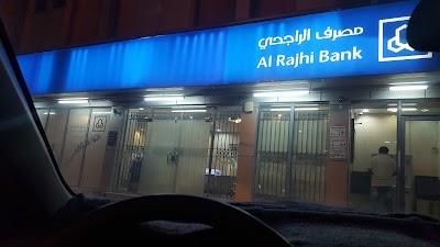 photo of Al Rajhi Bank