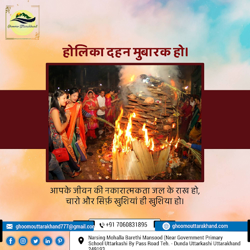 Holi also known as the Festival of Colours, Festival of Spring and Festival of Love, is one of th… post image