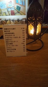 富山シガー BAR 木下
