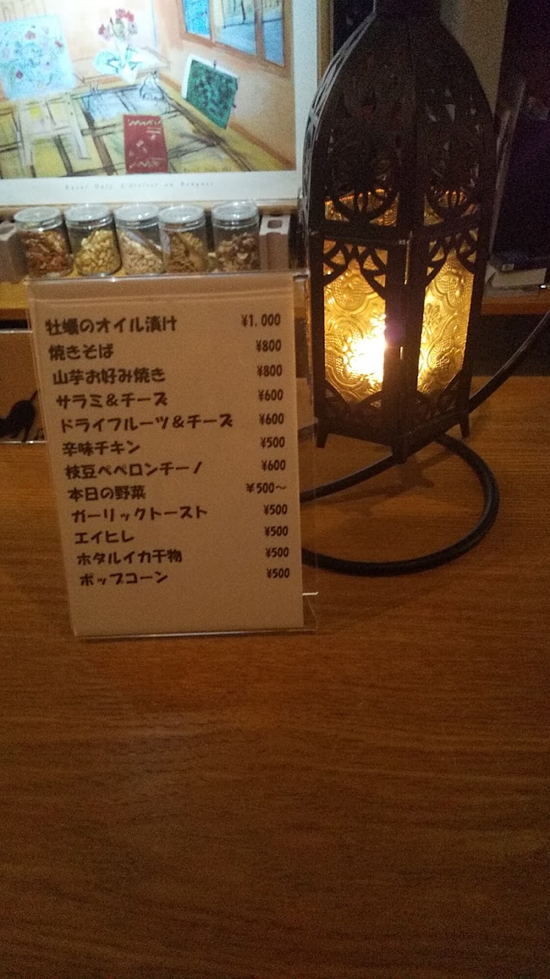 富山シガー BAR 木下