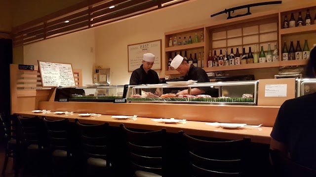 Ohshima Japanese Cuisine