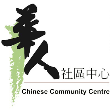 London Chinese Community Centre by null