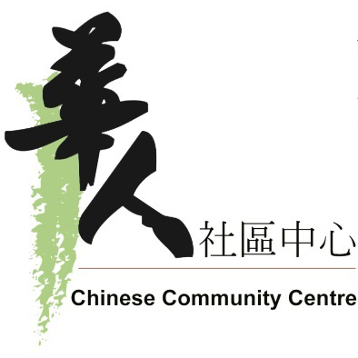 London Chinese Community Centre by null