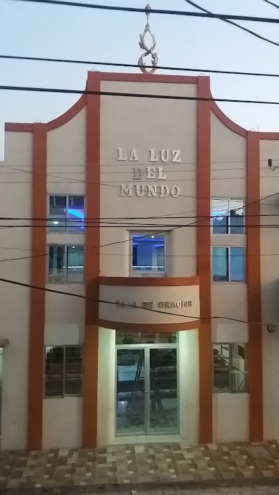 Photos of Iglesia La Luz Del Mundo, Escuintla