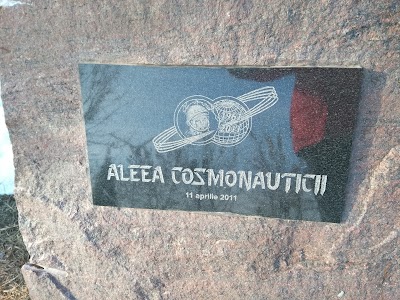 Photos of Аллея Космонавтики