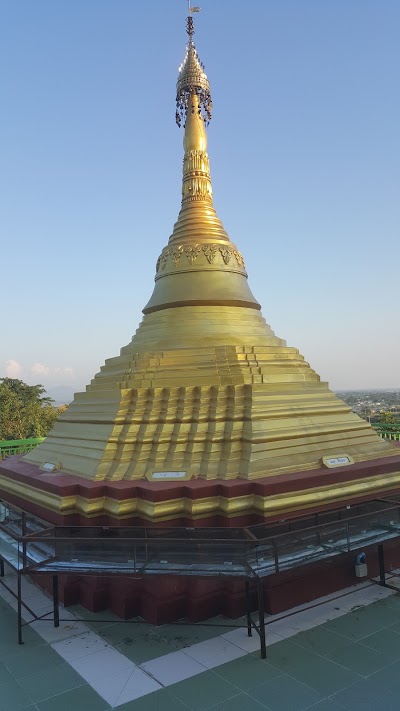 Photos of Ma Shi Ka Na Pagoda