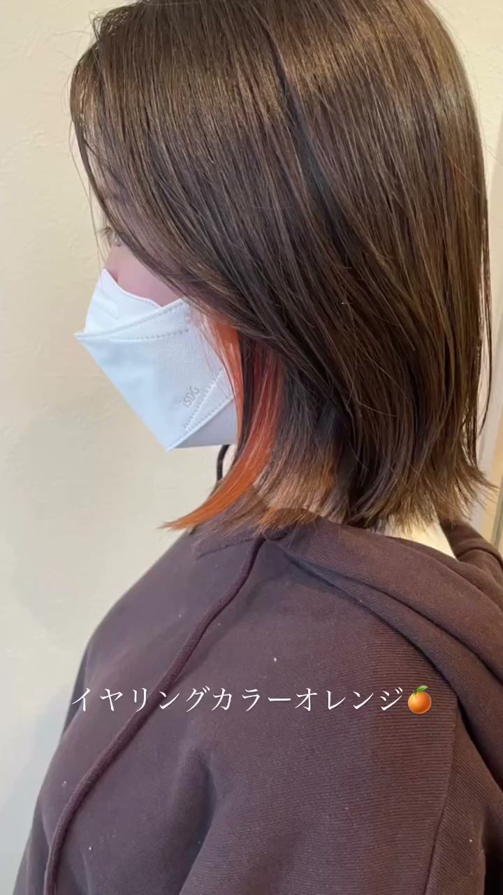 アンティコ 菊水店