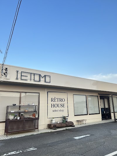 RÉTRO HOUSE18 レトロハウス