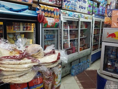 Photos of Sans Visa Conviniant Store
