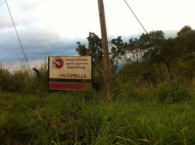 Photos of Haldummulla Post Office