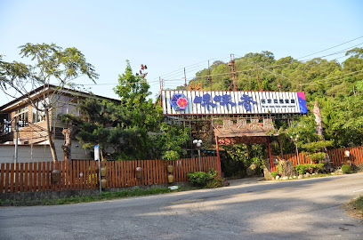 味味香客家庭園餐廳（埤豐橋已通車）