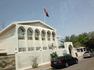 Photos of Embassy of Oman