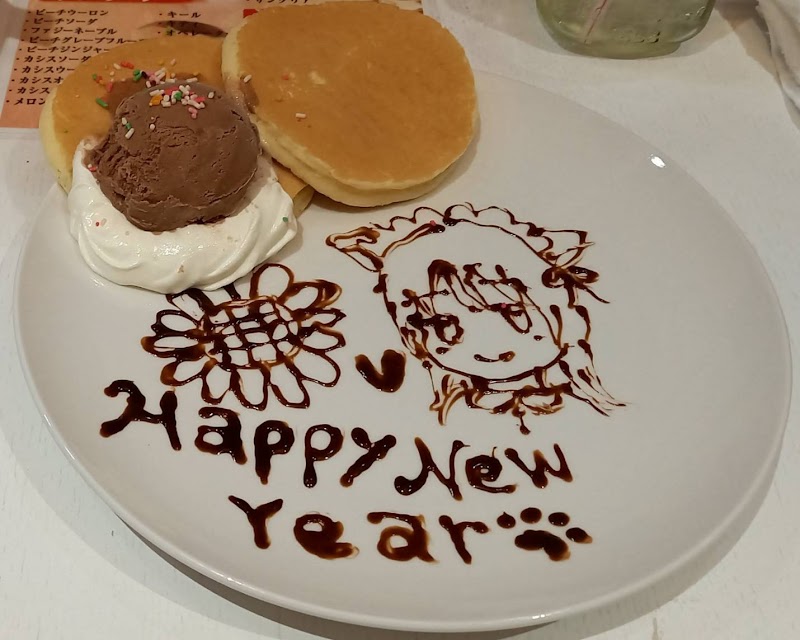 コンカフェメイドダイニングひまわり