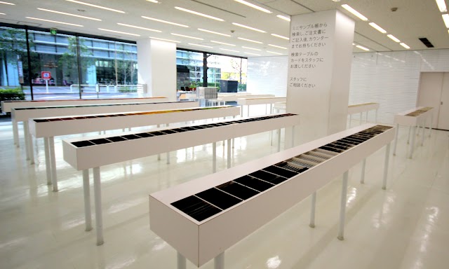 Takeo sample pledge head office