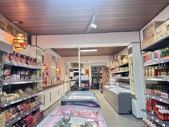 Asian supermarket fule