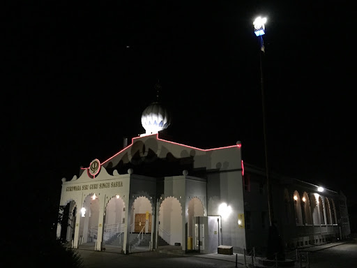 Edmonton Khalsa School - Visual