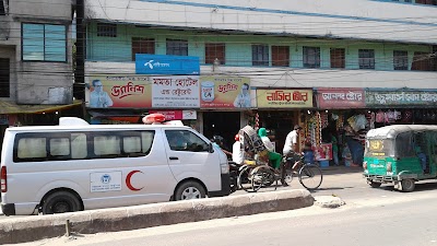 Photos of Mamata Hotel and Restaurant
