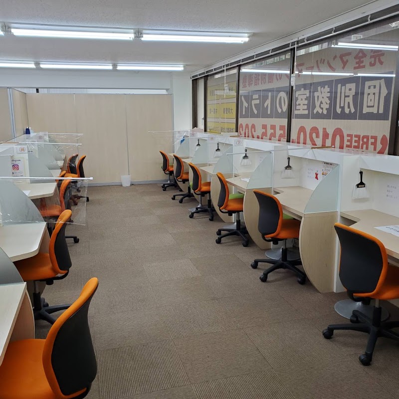 個別教室のトライ 高田馬場駅前校