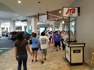 JTB USA, Inc. Honolulu Branch, Hawaii