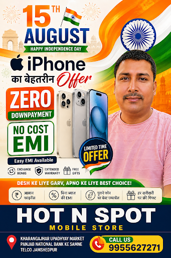 🇮🇳📱 15 AUGUST SPECIAL iPHONE OFFER 📱🇮🇳 post image