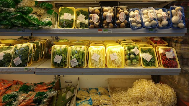 Sky Foods Mart of Elmhurst