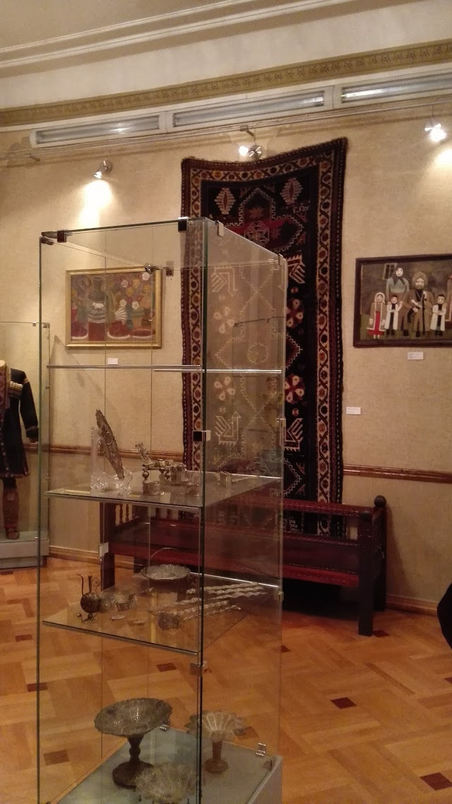 Georgian Folk Art Museum