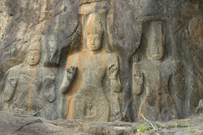 Photos of Buduruwagala Raja Maha Viharaya