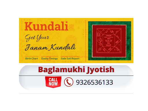 Do you need an astrologer for solving your and kind of personal problem. post image