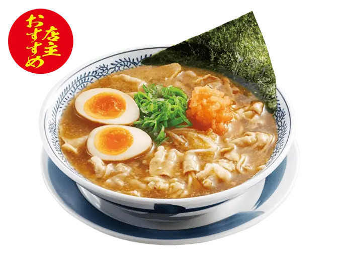 丸源ラーメン 熊谷新島店
