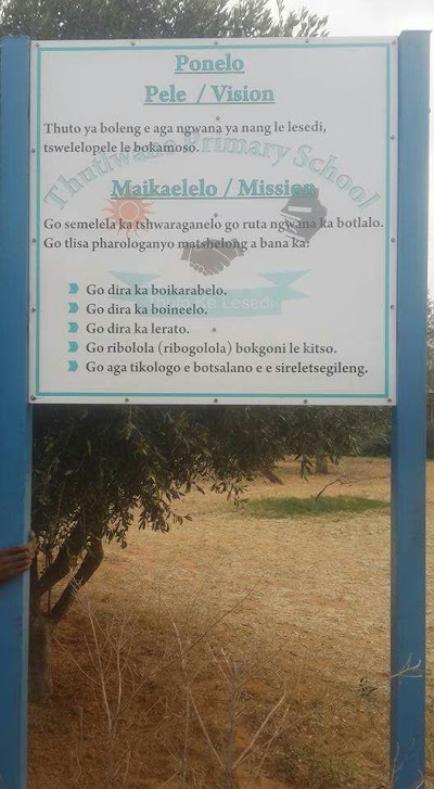 Photos of Thutlwane Primary School