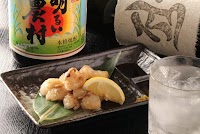 もつ粋 新大宮本店