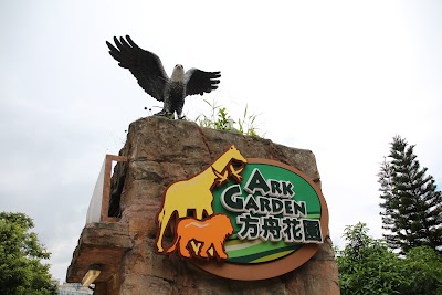 Photos of Noah's Ark Hotel and Resort