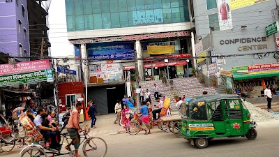 Photos of Confidence Shopping Mall
