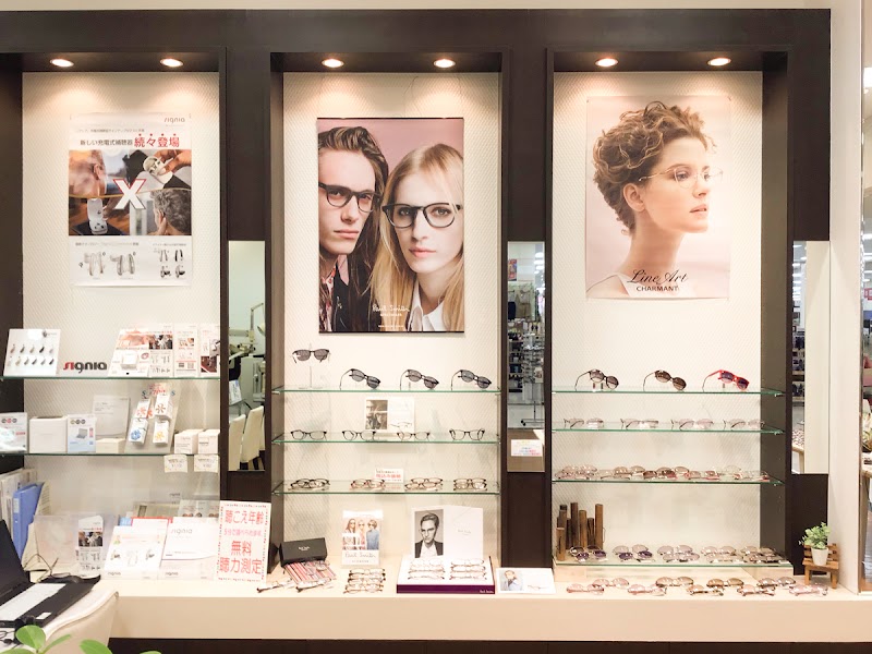 メガネ池田 フジグラン石井店