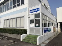 東進ゼミナール美濃加茂校