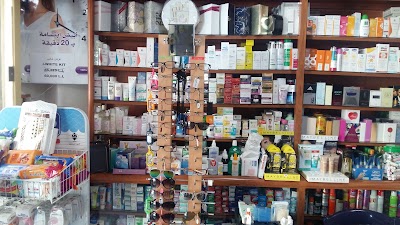 Photos of Nehro - Pharmacy