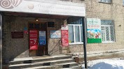 Фотография , 2-я Береговая улица, Копейск, Россия