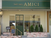 ルスリー熊本店