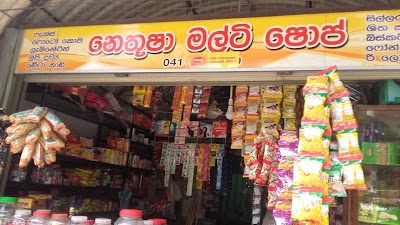 Photos of Sun Grosery