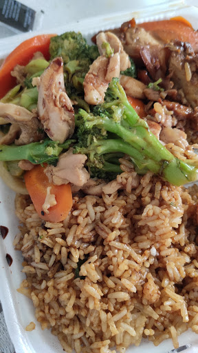 panda china 中餐馆 - Thumbnail